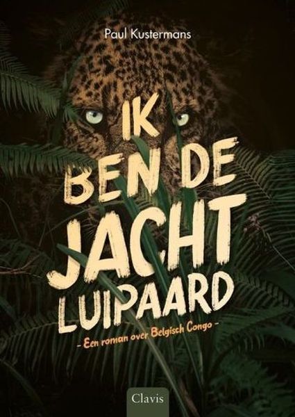 Ik ben de jachtluipaard