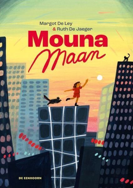 Mouna Maan