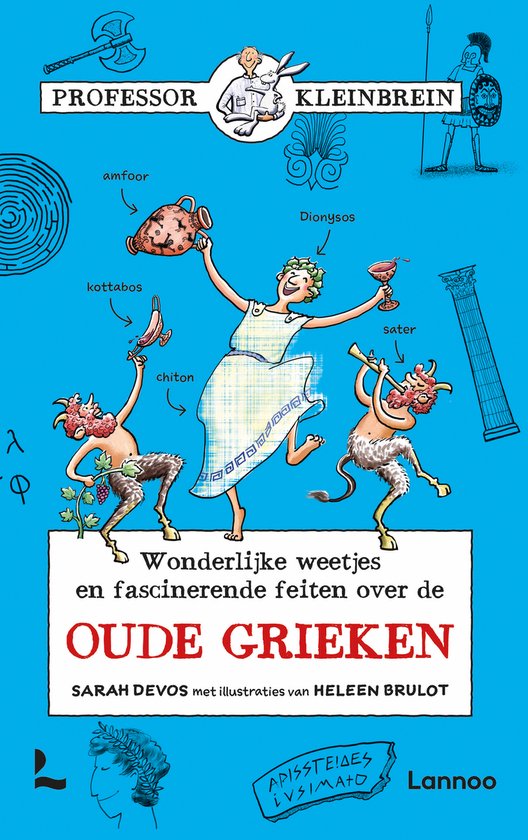 Professor Kleinbrein - Oude Grieken